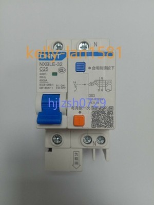 1pcs NEW CHNT NXBLE-32 C25 Household Leakage Protector Air Switch 1P+N *le