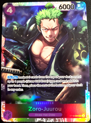 #ad Roronoa Zoro Juurou ST18 004 SR ONE PIECE Tcg Card Game NM Purple $4.95