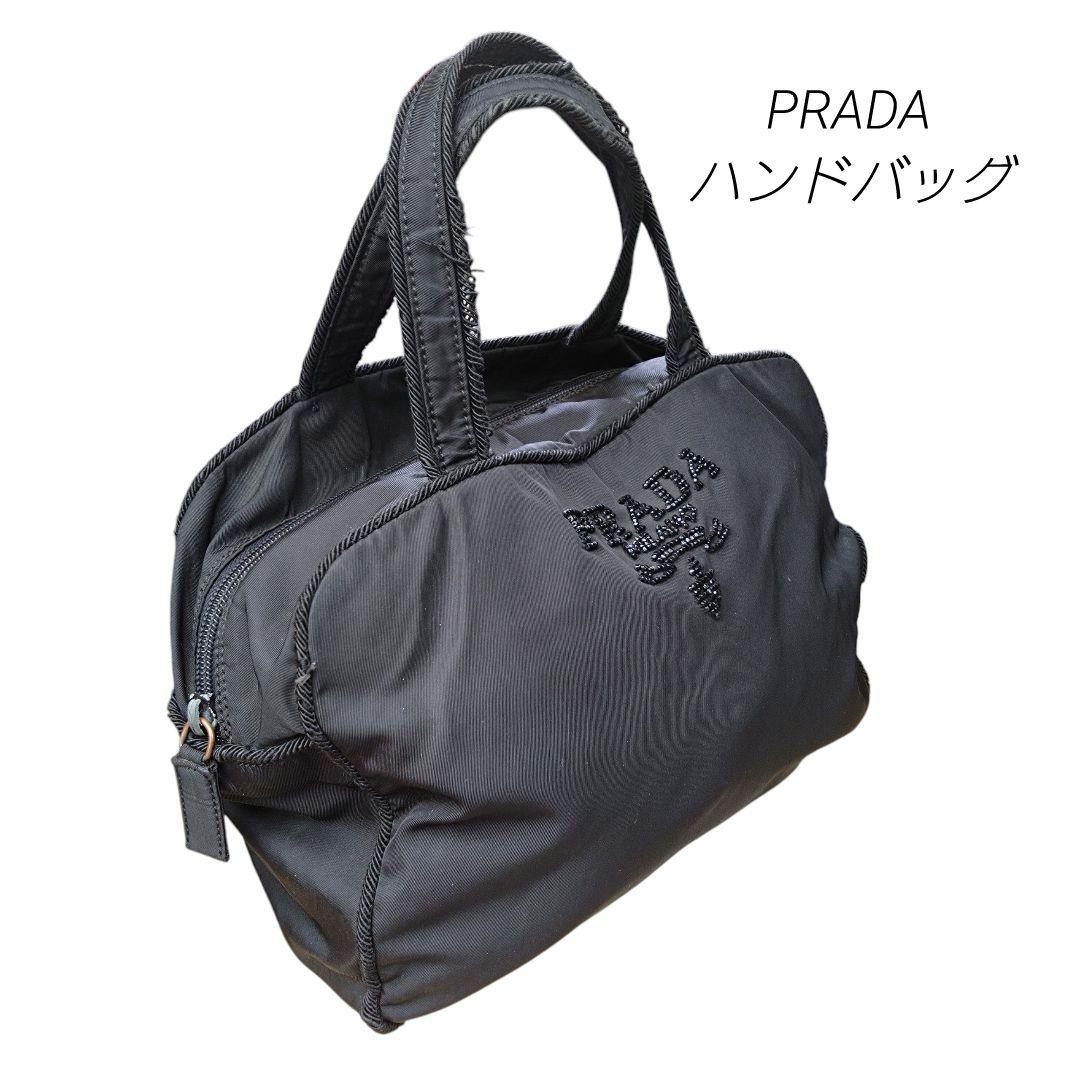 Prada black nylon monochrome handbag for women imported from Japan