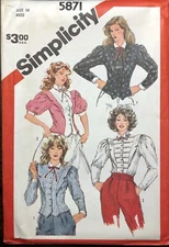 SALE! UNCUT Miss Blouse Pattern 5871 Simplicity Vntg1982Collectible Instructions