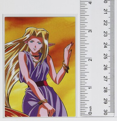 Those Who Hunt Elves No.093 - Those Who Hunt Trading Card | eBay
