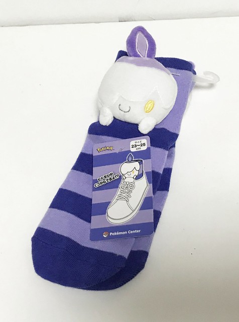pokemon litwick plush