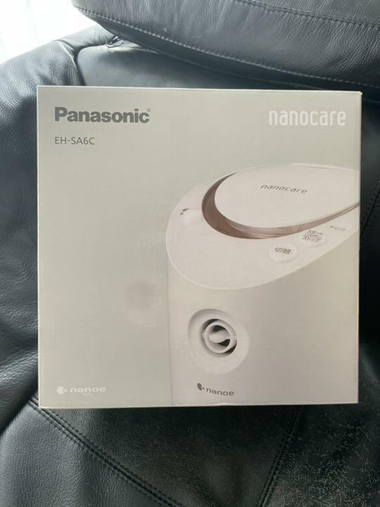 Panasonic EH-SA6C-N GOLD