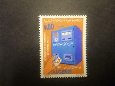 ALGERIA 1974 DAY OF STAMP MINT STAMP