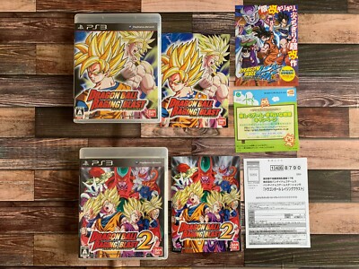 Dragon Ball Raging Blast 1 2 Lot 2 Dragonball PlayStation 3 PS3 JP
