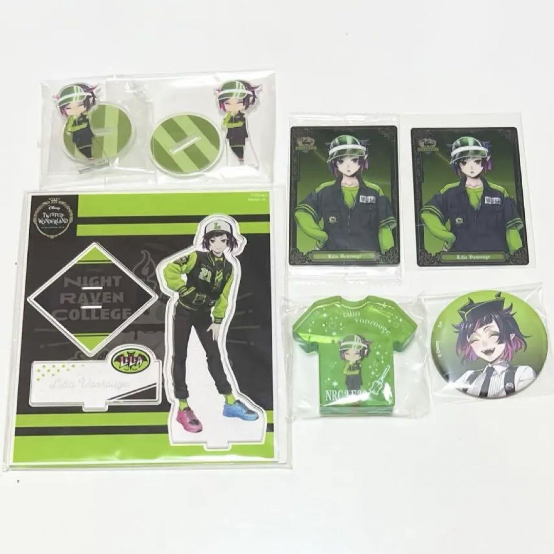 Twisted Wonderland Lilia Van Rouge Art Birthday Rare Discontinued Collectible LN