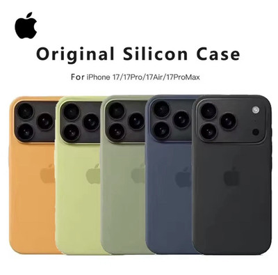 For iPhone 17/17 Pro /17 ProMax/17 Air Silicone Original Phone Case with MagSafe
