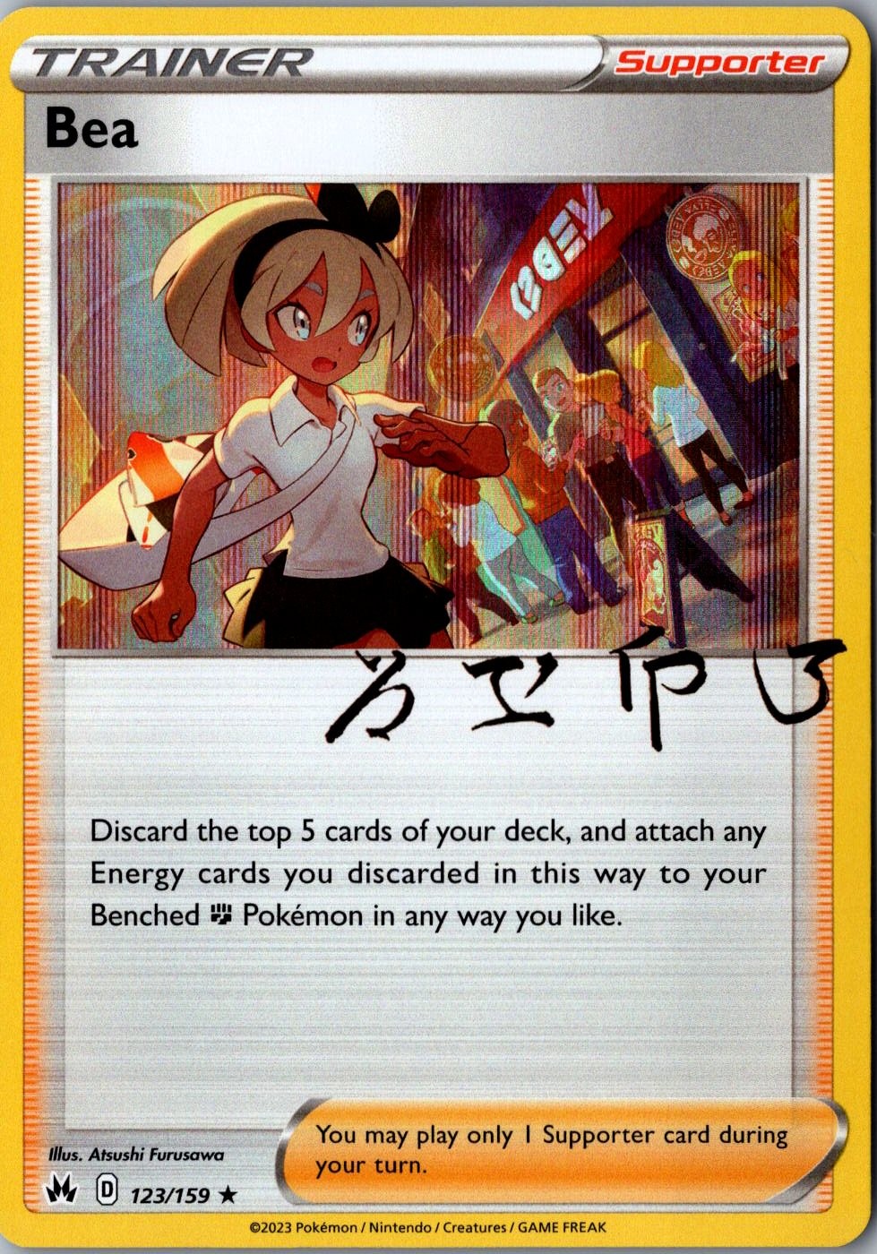 Bea Holo 123/159 Rare Crown Zenith Lightly Played Pokemon Card TCG Single