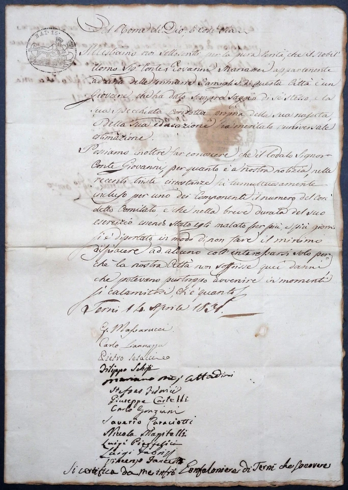 ITALY ITALIEN HANDSCHRIFT MANUSCRIPT UMBRIEN TERNI GIOVANNI MANASSEI SIEGEL 1831 - Bild 1 von 4