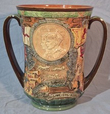 Royal Doulton 1937 King George VI & Queen Elizabeth Coronation Loving Cup #415