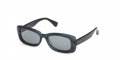 Maxmara Sunglasses MM0197 Coloured Horn 53/17/140 Women