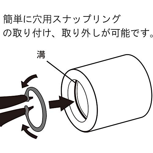 ENGINEER Engineer Snap Ring Pliers for Holes  C-Shape  Round/Bevel  PZ-18  Green