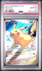 2025 POKEMON SIMPLIFIED CHINESE 151 C-COLLECTION 151 ART RARE PIKACHU PSA 10
