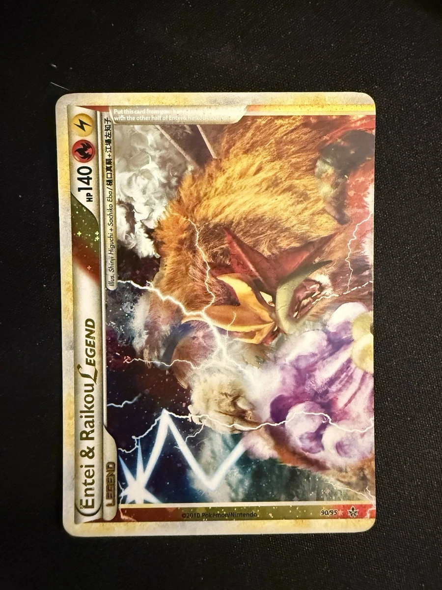 Entei & Raikou Legend 90/95 Unleashed for sale | eBay