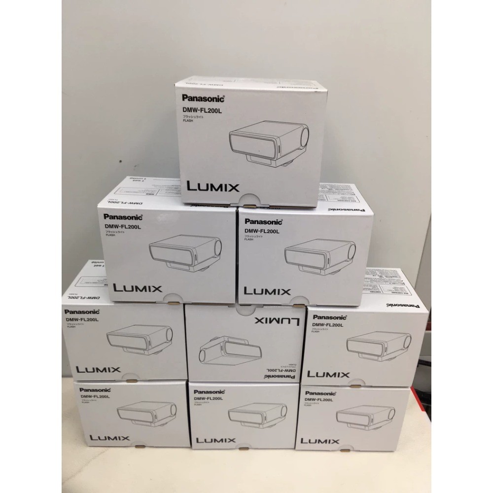 Panasonic DMW-FL200L External Flash - For Lumix Cameras (GN20