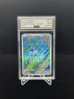 Pokemon Clauncher S&V Base Set Full Art Rare #205 AGS 9.5