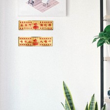 4 Pcs Household Blessing Sticker Small Chinese New Year Hanging Pendant