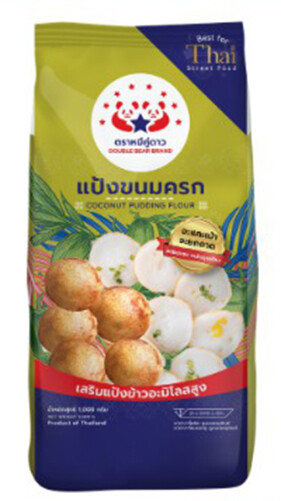Double bear brand Thai Coconut Pancake Premix (Kanom Krok) Flour