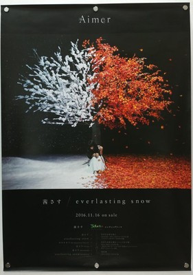 Aimer Akane Sasu / Everlasting Snow Werbeposter - Japanisch B2 Größe