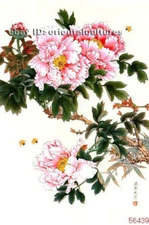 Chinese 100% real natural silk thread,su hand embroidery kits:peony bees 12"