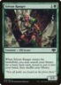 Sylvan Ranger Commander 2014 Light Play MTG Magic DNA GAMES