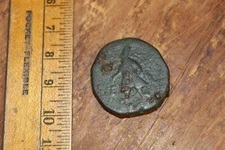 KUSHAN EMPIRE VIMA KADPHISES 16.93G 27MM AE 90 - 100 AD KING/ SIVA