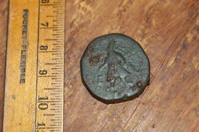 KUSHAN EMPIRE VIMA KADPHISES 16.93G 27MM AE 90 - 100 AD KING/ SIVA