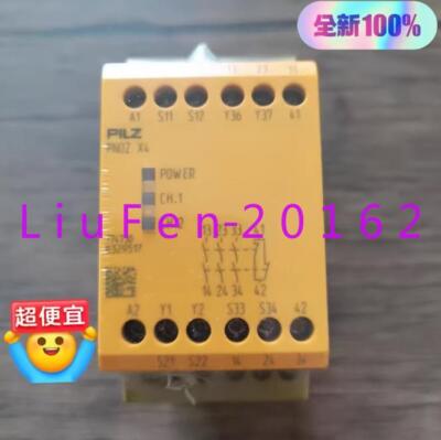1PC New PiIZ PNOZ X4 safety relay 774730