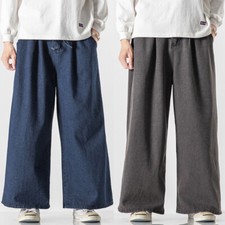 Pantalon en Jean Délavé Homme Coupe Large Taille Élastique Cordon