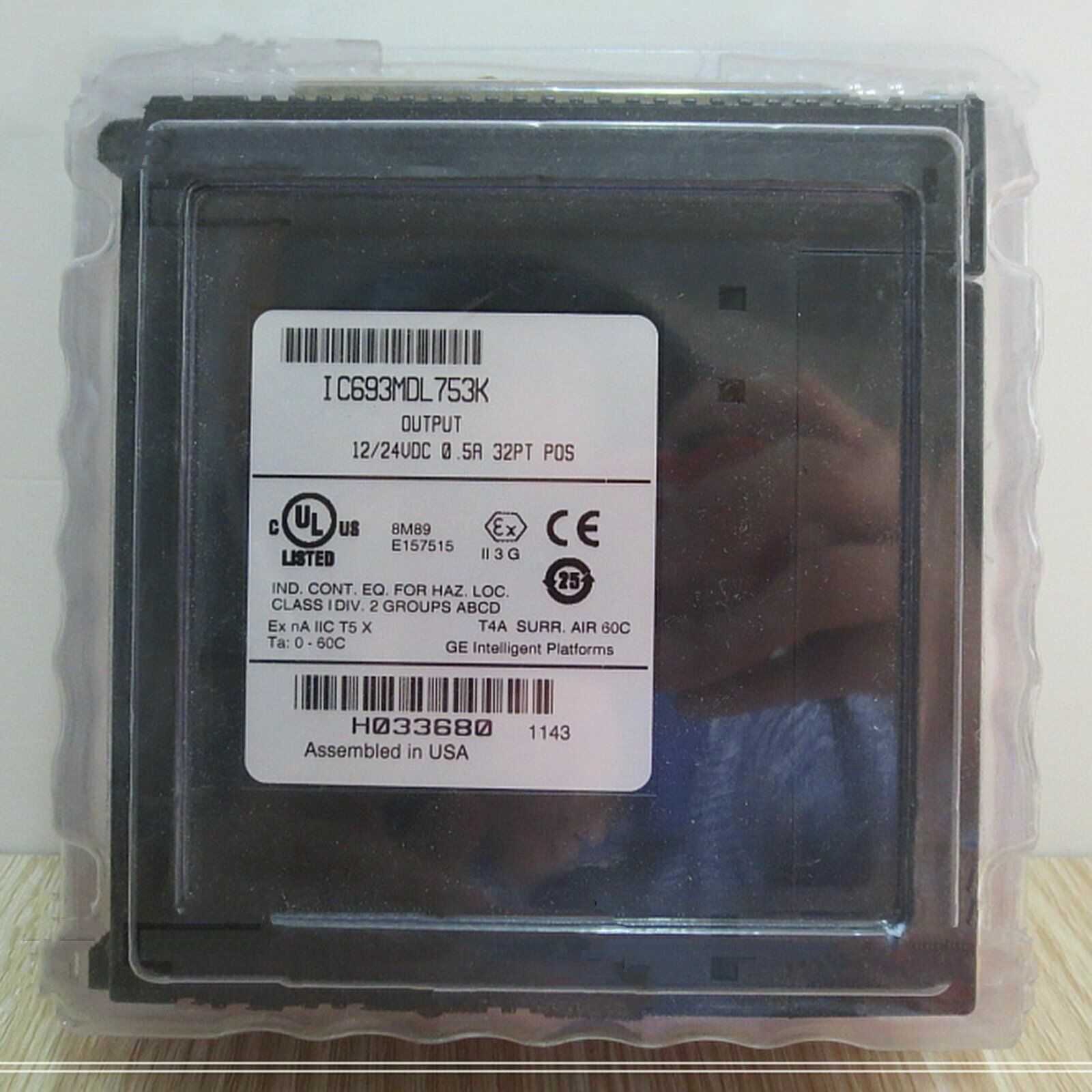Picture 2 of 5