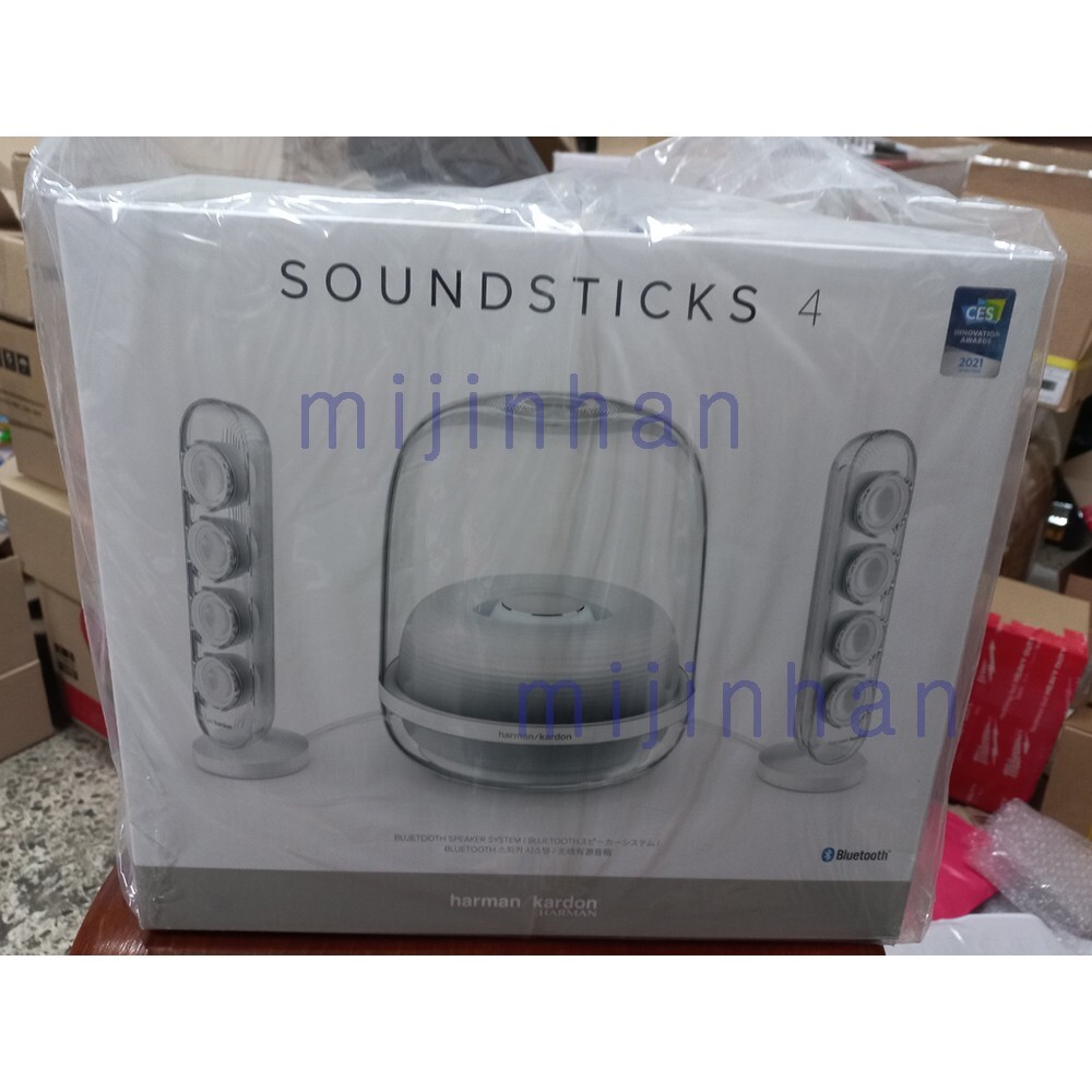 【箱あり】harman kardon SoundSticks Wireless Harman Kardon SOUND STICKS4 Premium Bluetooth Wireless Speaker