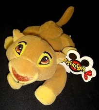 Disney Store Exclusive Simba The Lion King Mini Plush Doll Bean Bag BNWT 8"