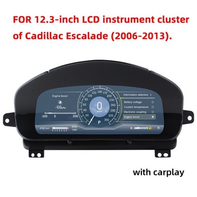 12.3'' FOR Cadillac Escalade 2006-2013 LCD instrument panel Plug and Play Carplay