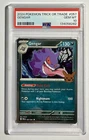 Gengar 057/091 PSA 10 •x4 SWIRLS/HOLOBLEED•  Stamped S&V: Trick or Trade 2024