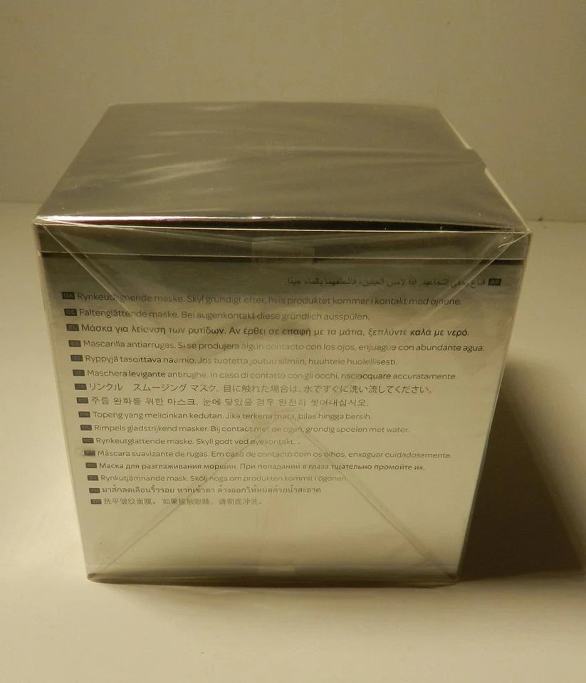 ELEMIS ULTRA-SMART PRO-COLLAGEN INFUSION MASK WRINKLE SMOOTHING 50ml/1.6oz SEAL - Image 2 of 4