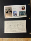 Japan 1972  FDC 1st day cover Japanese Theater III Bunraku Metal Cachet