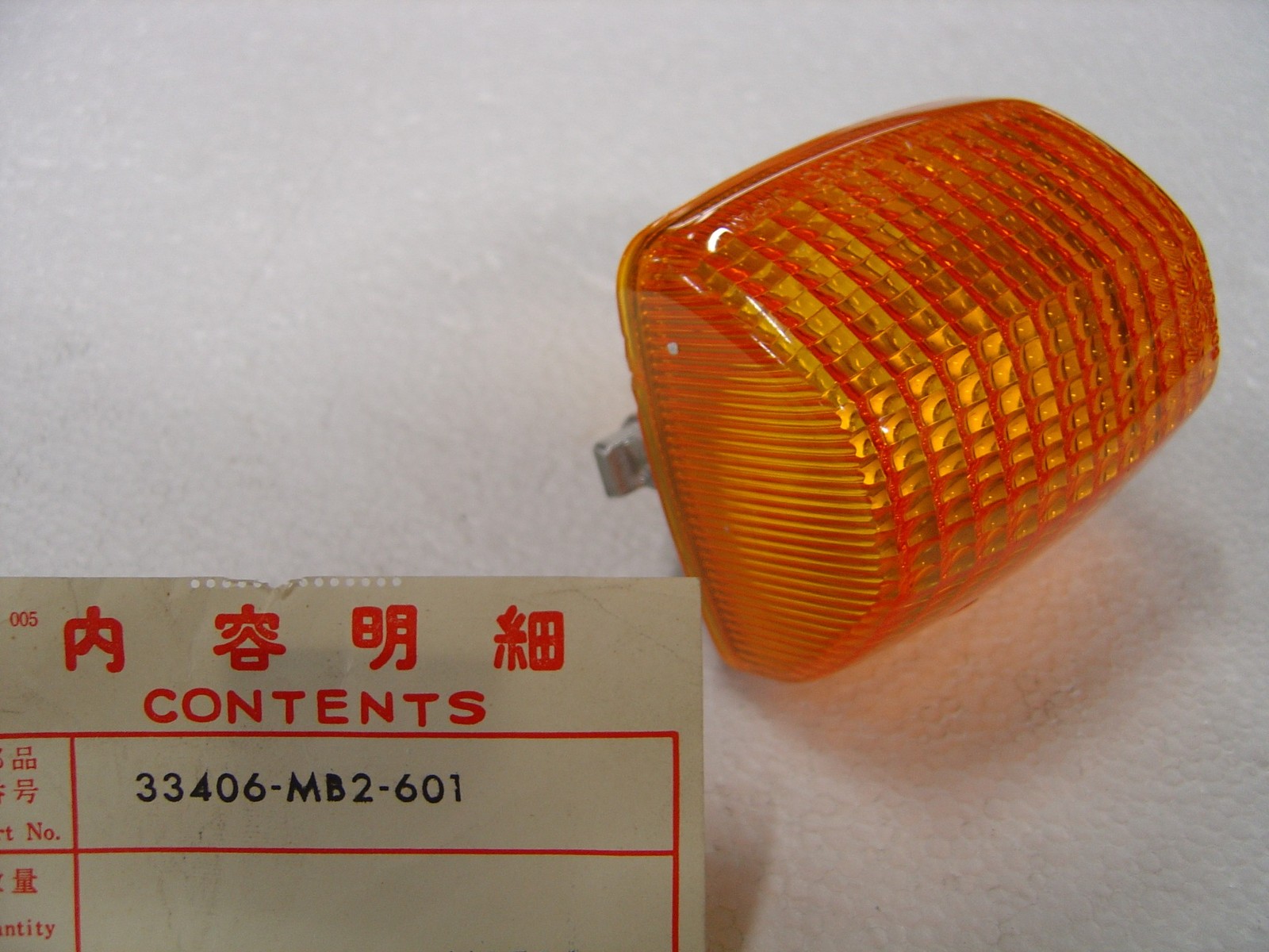 Cabochon de clignotant moto VFR750 1986 pièce rechange orange 33406-MB2-601