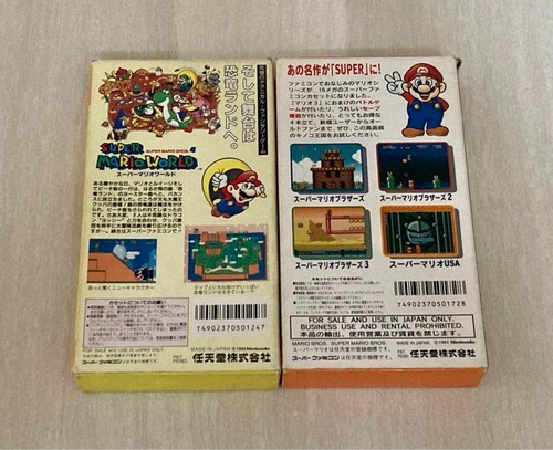 Super Famicom Game Software Set of 2 Super Mario World Collection USED Japan - Picture 4 of 6