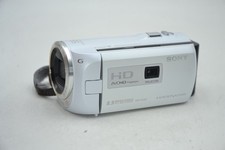 Sony HDR-PJ380 Full HD Handycam Video Camera Camcorder - White
