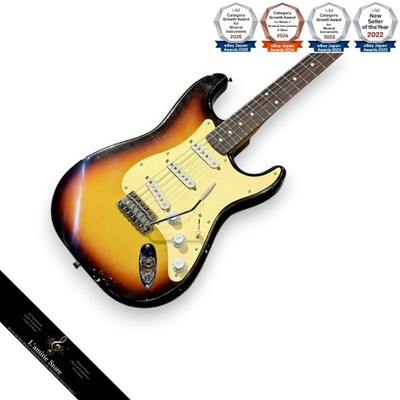 Fender American Vintage '62 Stratocaster Components Boxed Sealed