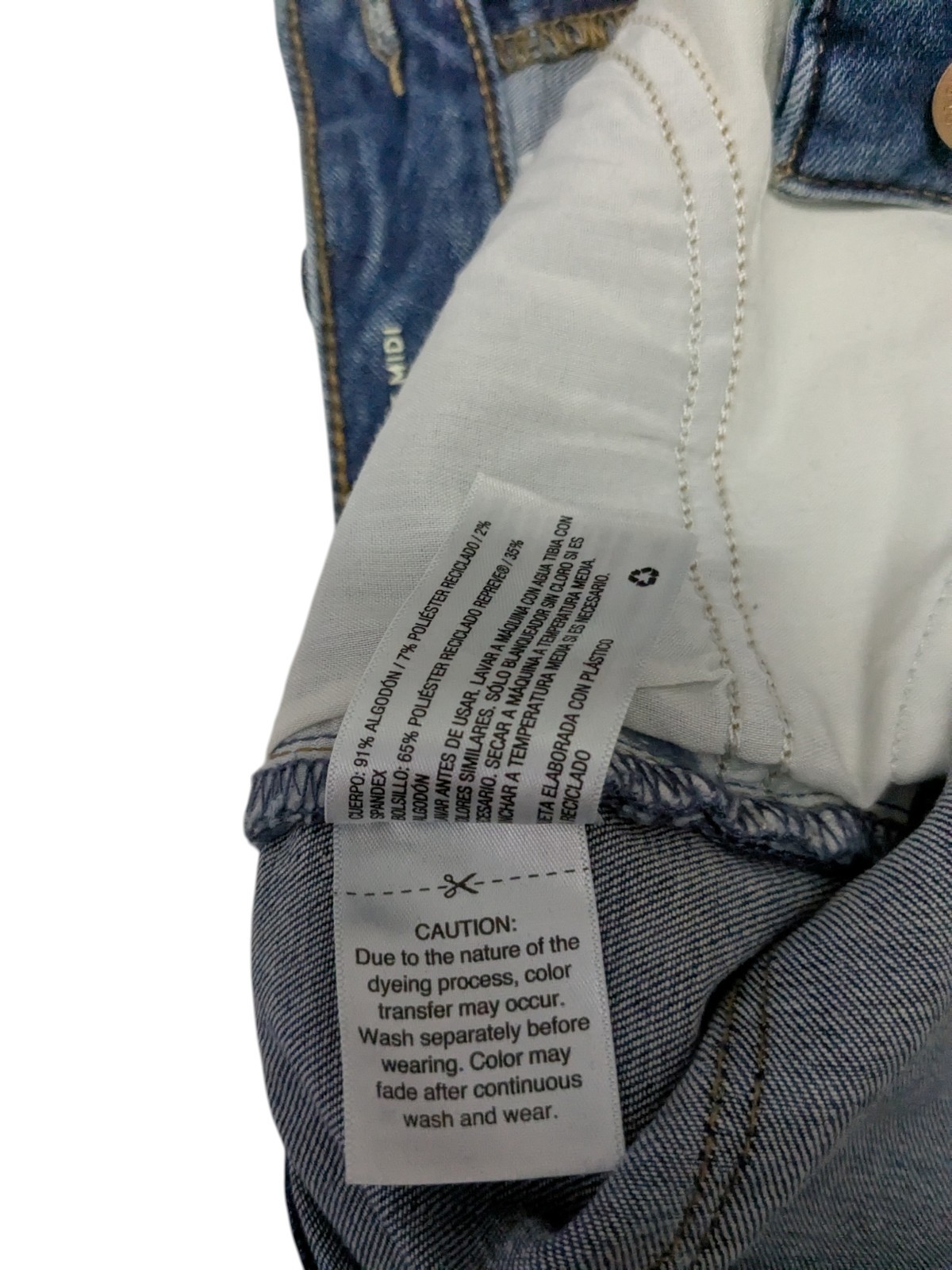 Universal Thread Woman's Distressed High Rise Den… - image 7