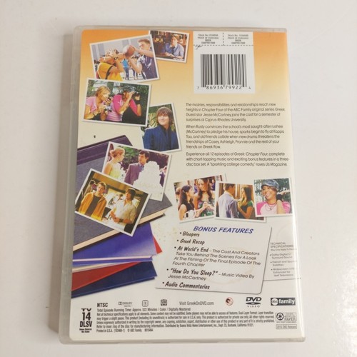 Greek: Series Chapter 1-5 DVD (Chapter 1 2 3 4 5) - See Description for Regions - Foto 10 di 12