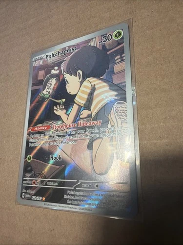 Poltchageist 171/167 Sv06: Twilight Masquerade Holo - Illustration Rare - NM