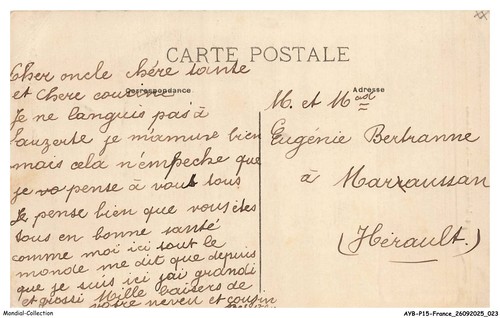 AYBP15-1274-82 - LAUZERTE - La barbacane - Photo 2/2