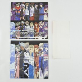 Dreamcast SHIKIGAMI NO SHIRO ll 2 First Limited Spine * 3289 Sega dc