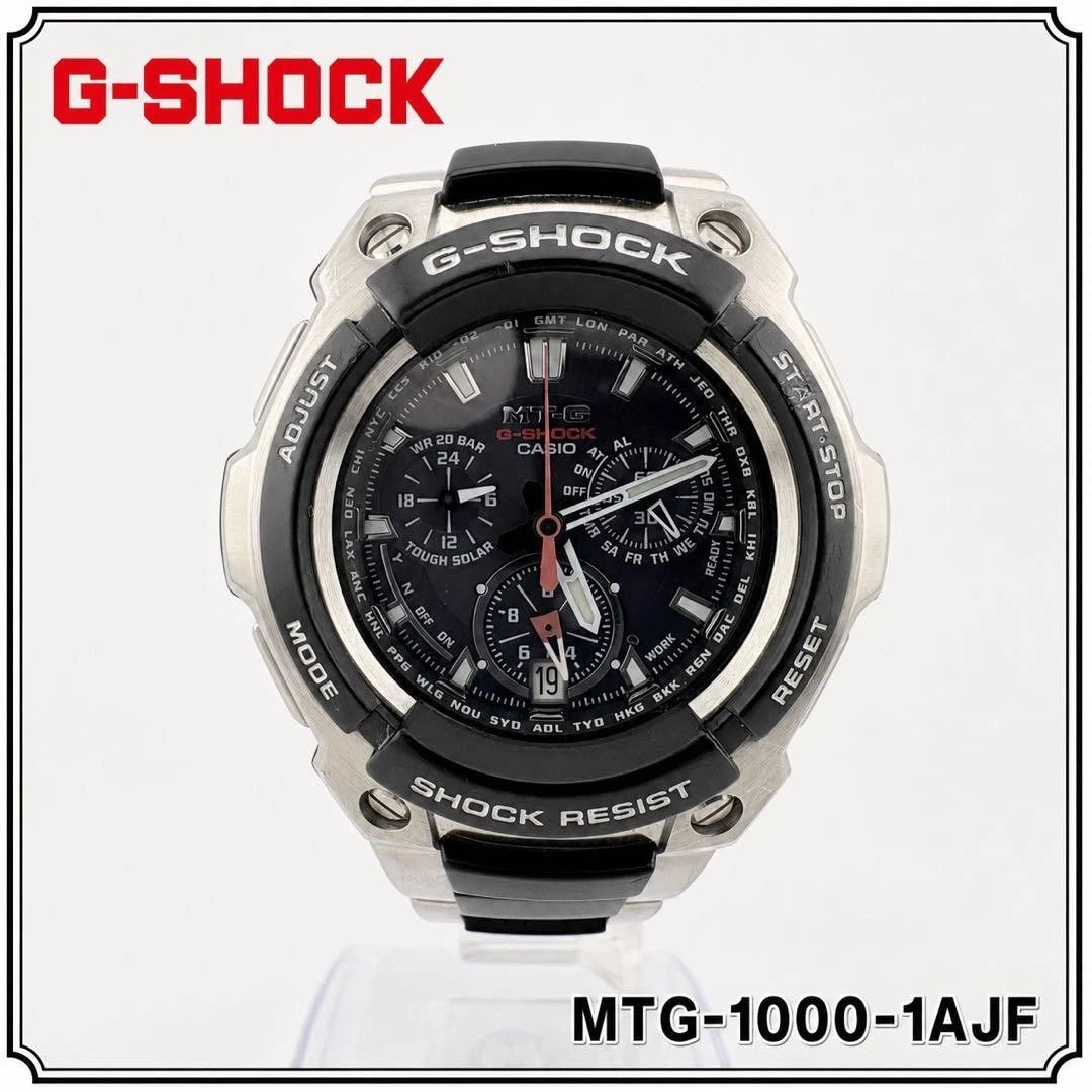 25+ Casio G-SHOCK MT-G Watches for sale | Updated Oct 2026