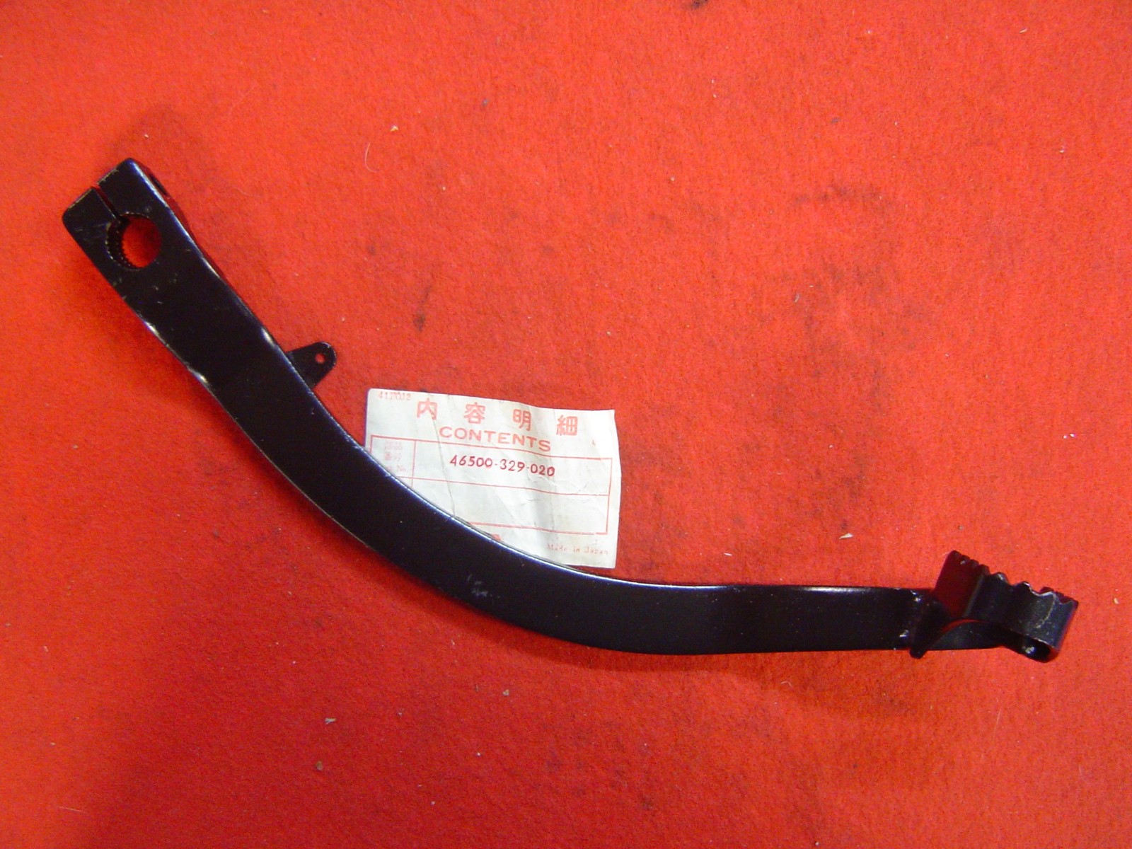 Pédale de frein AR pour XL250 et XL350 - Pièce de rechange 46500356000 en acier