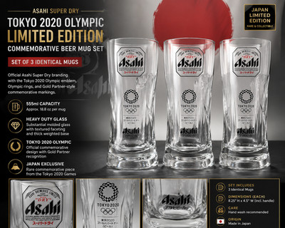 Asahi Super Dry Tokyo 2020 Olympic 555ml Beer Mugs Set of 3 Japan Collectible