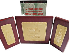 Terra-Cotta Army of China 24K Gold Plaque & World Cultural Heritage Book