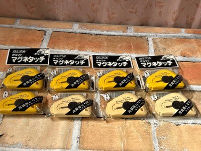 OLFA Magnet Touch 8-Piece Set with Built-in Magnet Yellow Compact Knife Washable